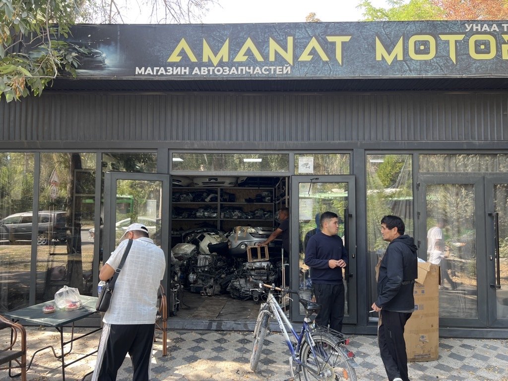 Amanat motors