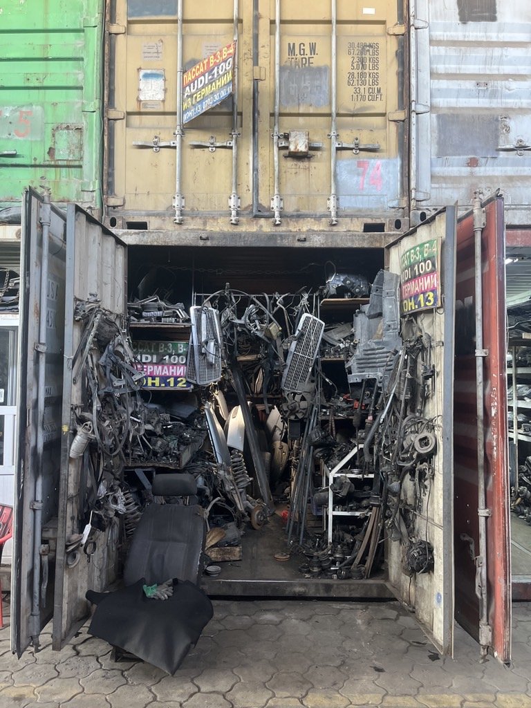 Контейнер 74 ряд 3