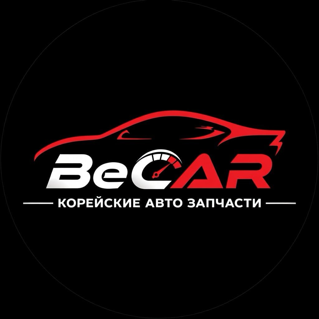 2-проход 72-,73- контейнер
