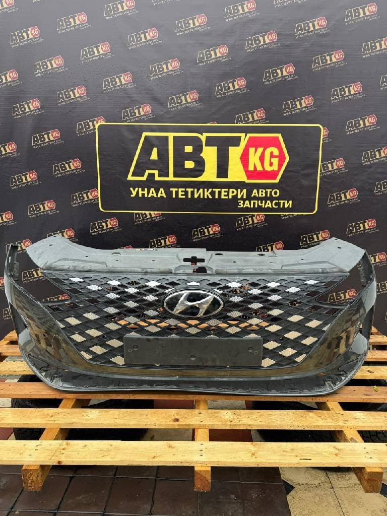 Auto.kg.store