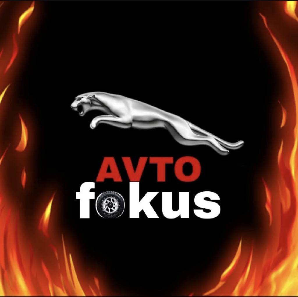 Автофокус