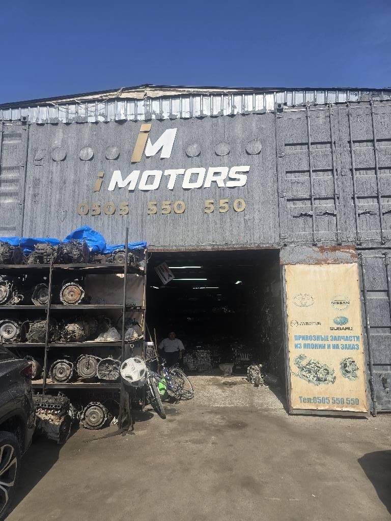I motors