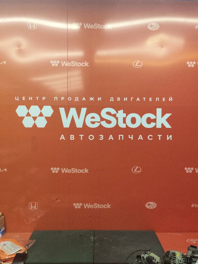 Westock